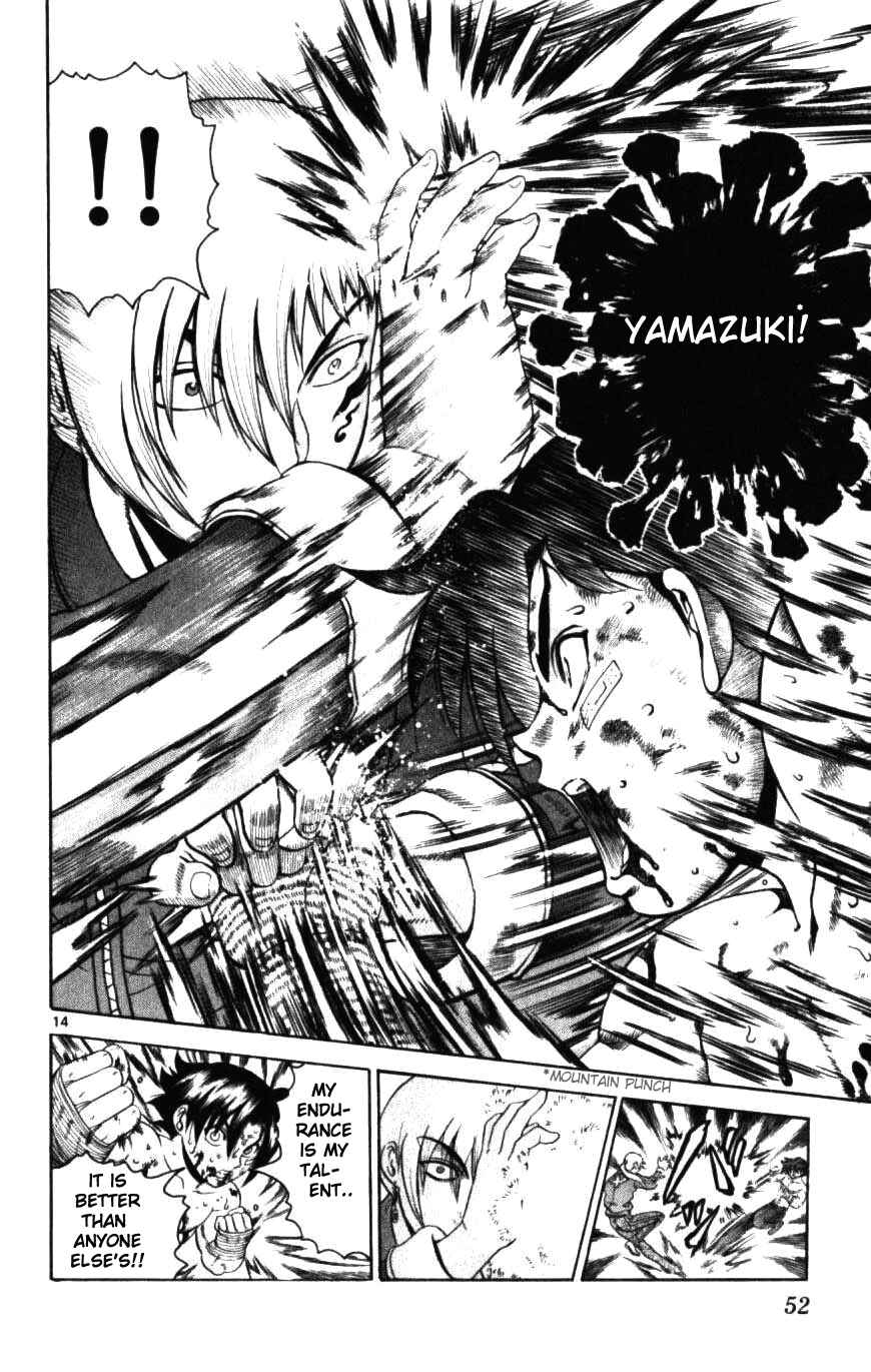 Page 14 Chapter 250 Shijou Saikyou no Deshi Kenichi