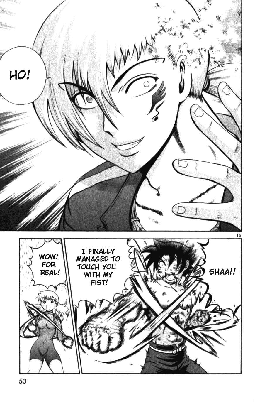 Page 15 Chapter 250 Shijou Saikyou no Deshi Kenichi
