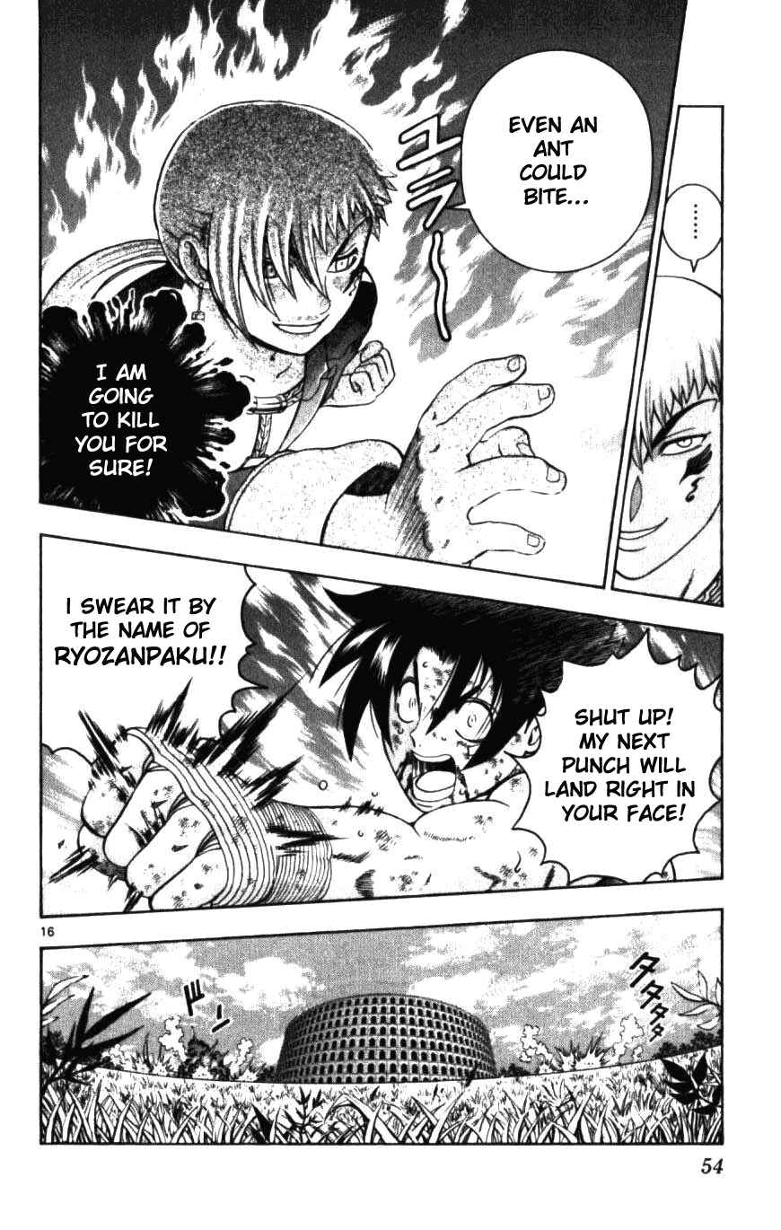 Page 16 Chapter 250 Shijou Saikyou no Deshi Kenichi