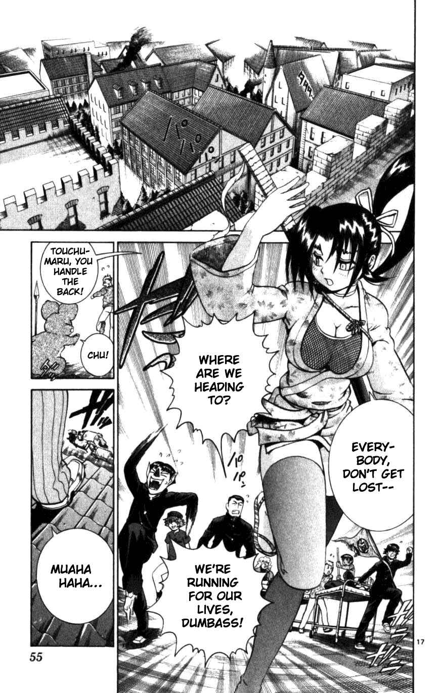 Page 17 Chapter 250 Shijou Saikyou no Deshi Kenichi