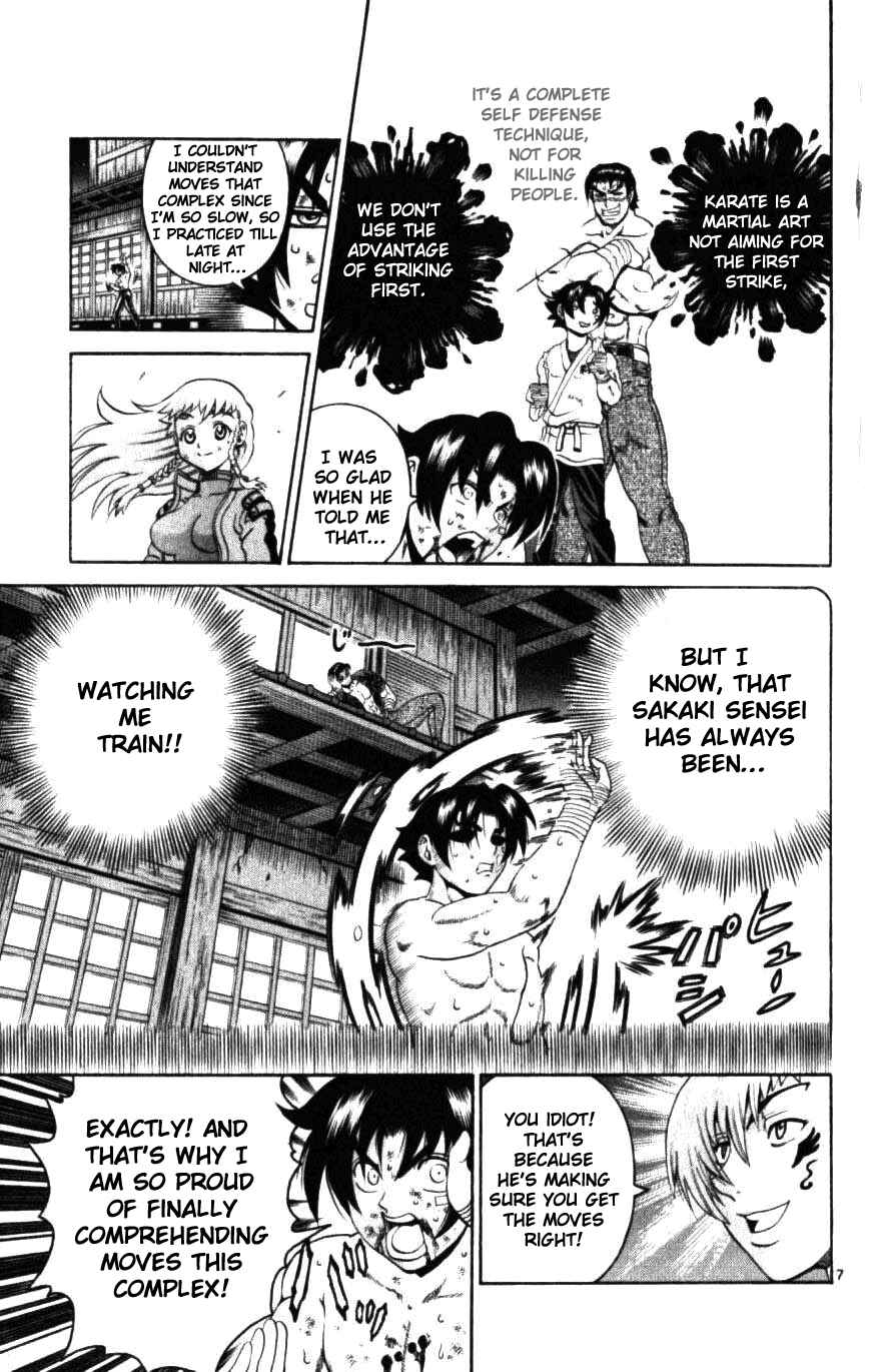 Page 7 Chapter 250 Shijou Saikyou no Deshi Kenichi