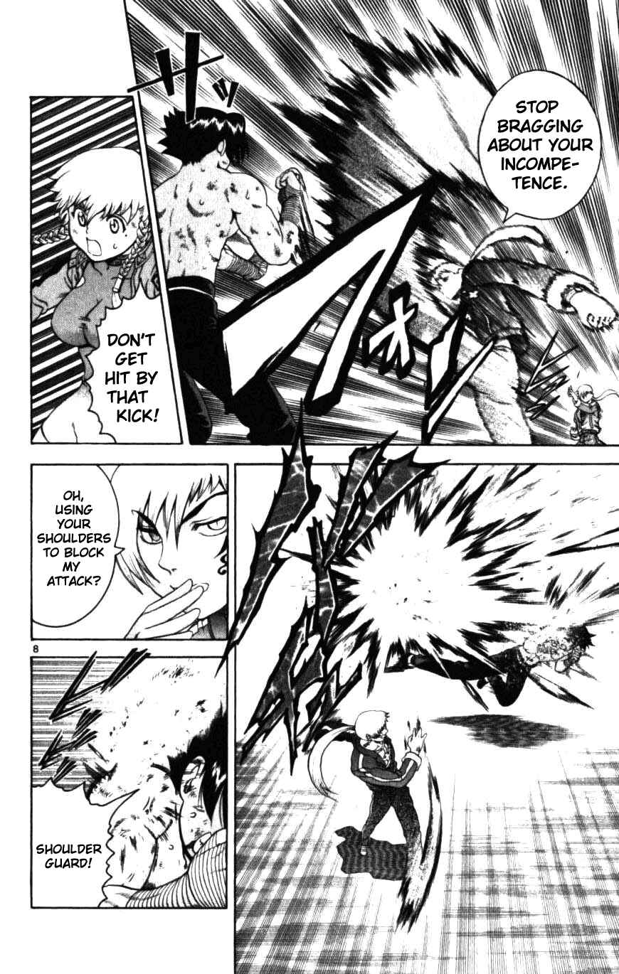 Page 8 Chapter 250 Shijou Saikyou no Deshi Kenichi