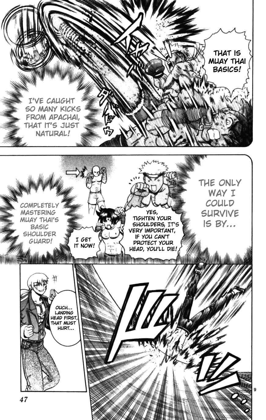 Page 9 Chapter 250 Shijou Saikyou no Deshi Kenichi