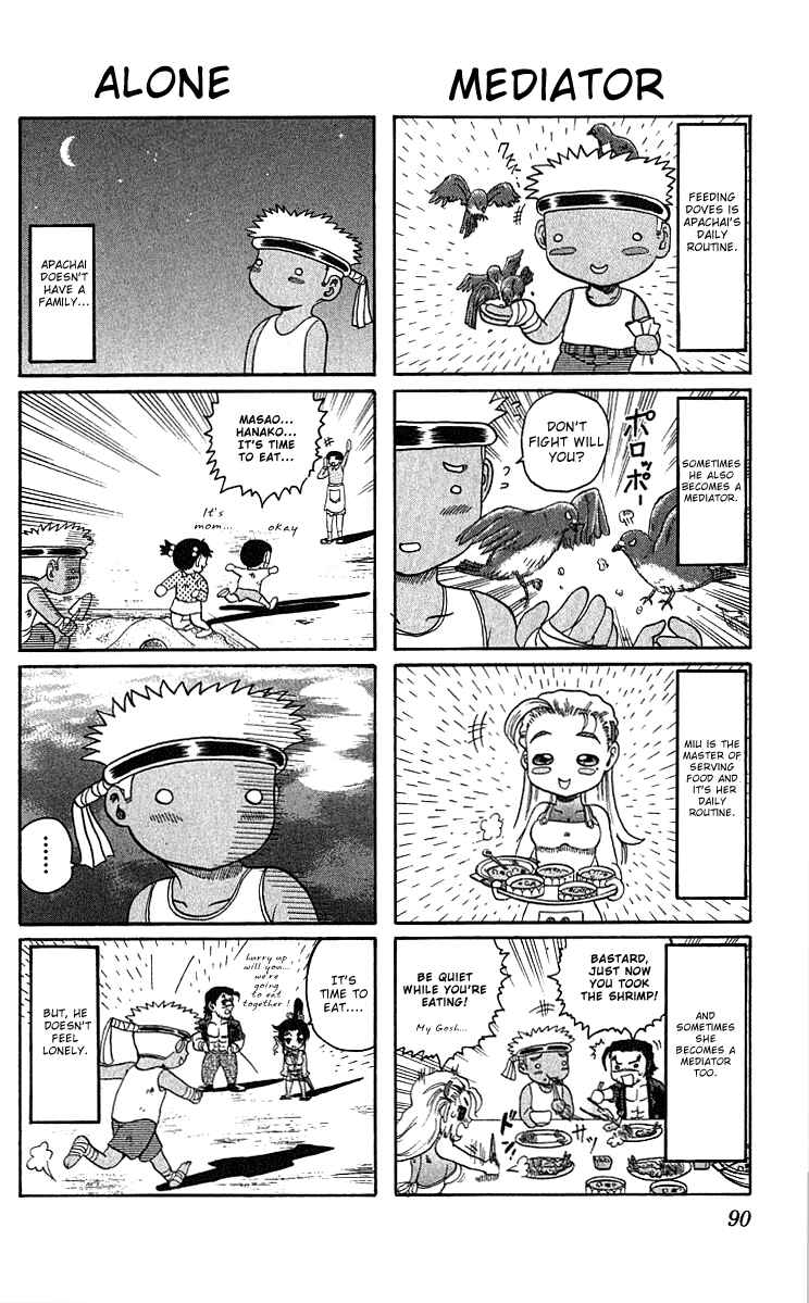 Page 19 Chapter 30 Shijou Saikyou no Deshi Kenichi