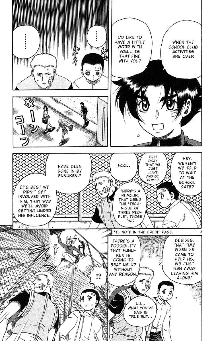 Page 3 Chapter 30 Shijou Saikyou no Deshi Kenichi