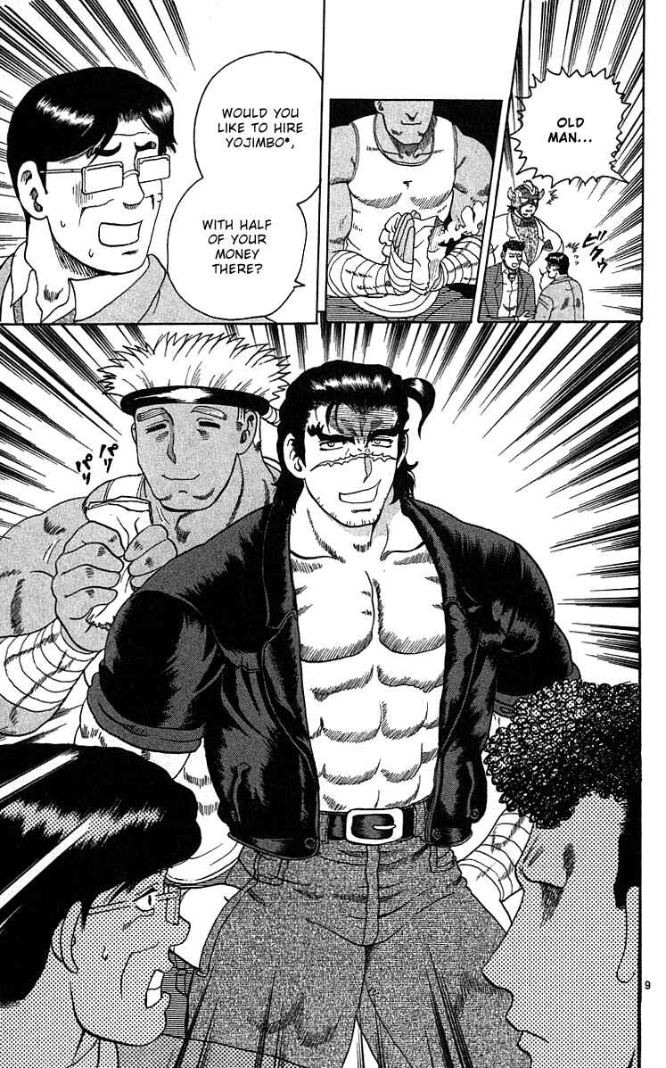 Page 9 Chapter 30 Shijou Saikyou no Deshi Kenichi