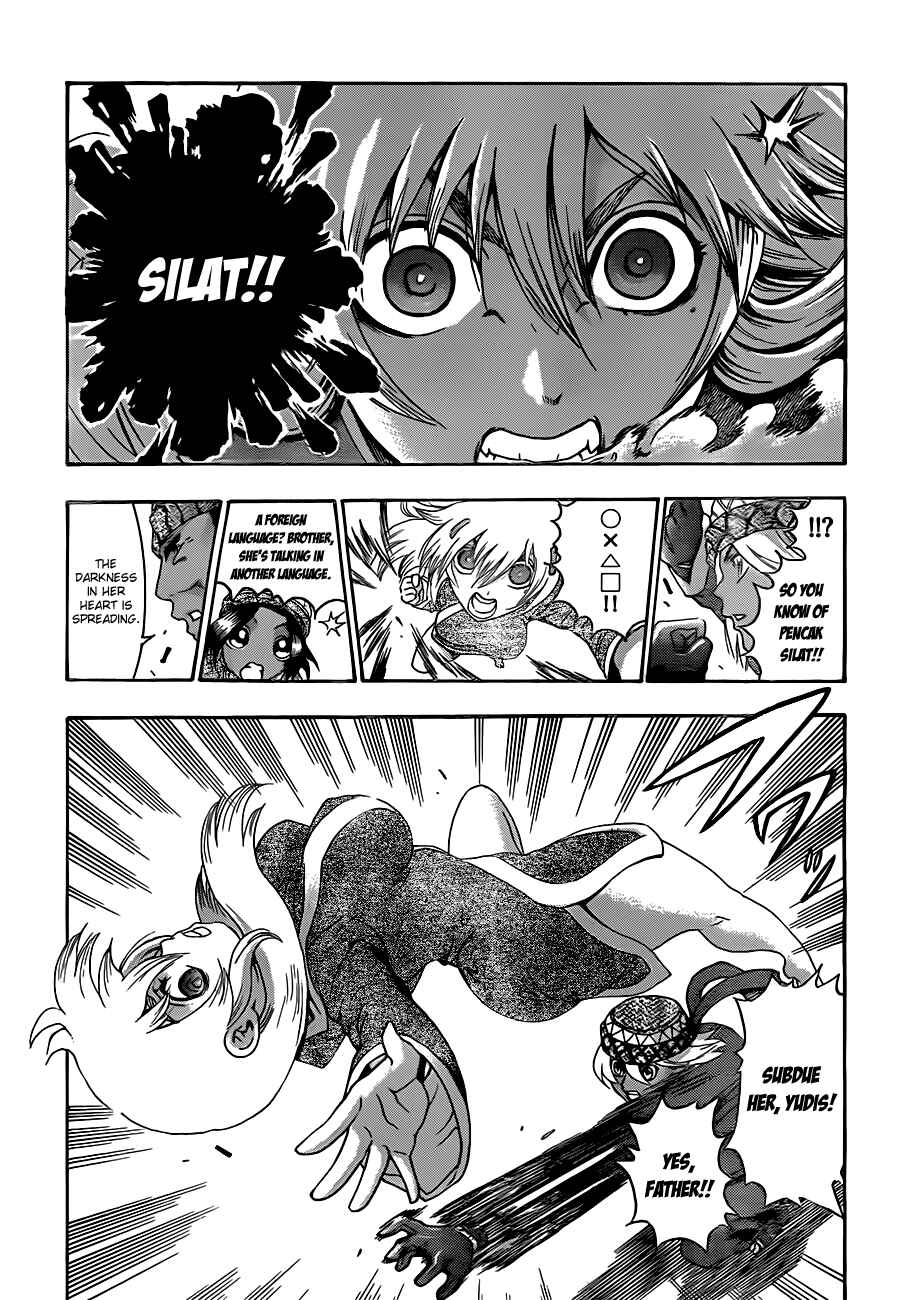 Page 7 Chapter 449 Shijou Saikyou no Deshi Kenichi