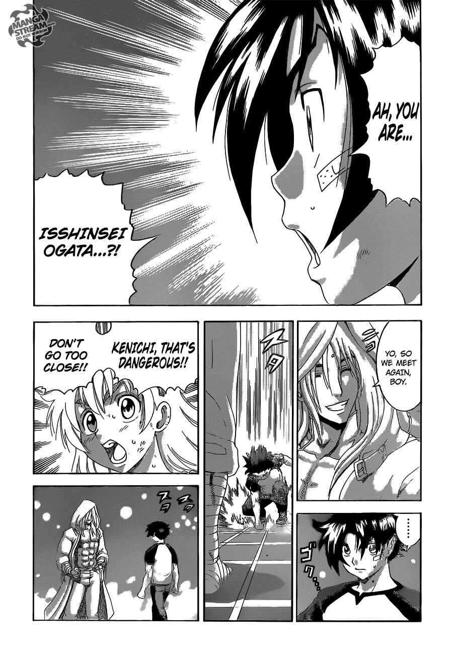 Page 13 Chapter 512 Shijou Saikyou no Deshi Kenichi