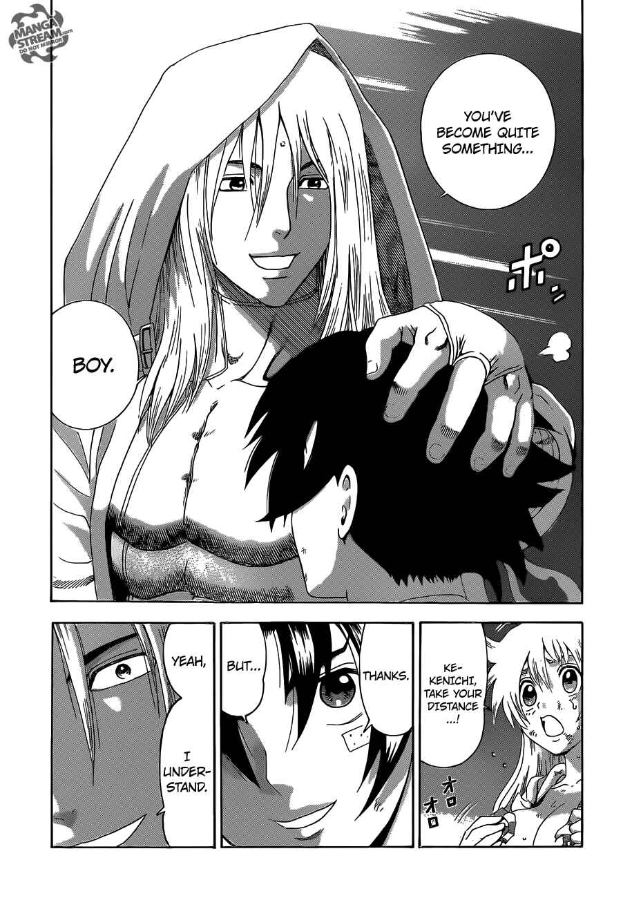 Page 15 Chapter 512 Shijou Saikyou no Deshi Kenichi