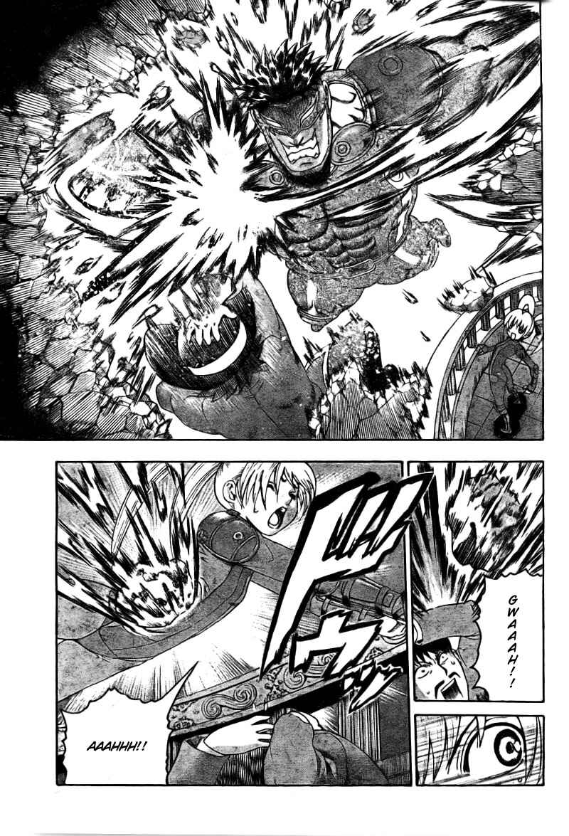 Page 11 Chapter 331 Shijou Saikyou no Deshi Kenichi