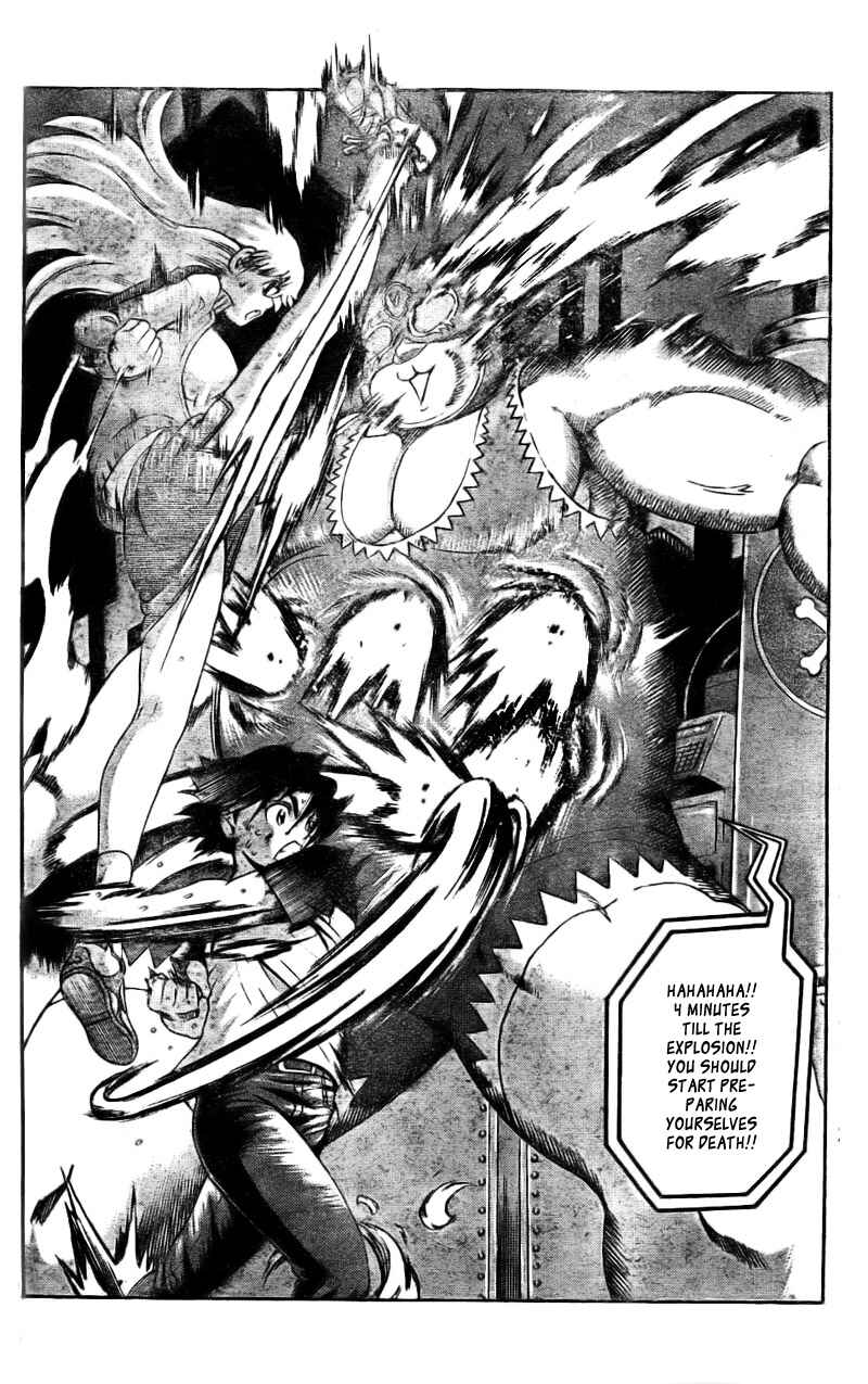 Page 17 Chapter 331 Shijou Saikyou no Deshi Kenichi