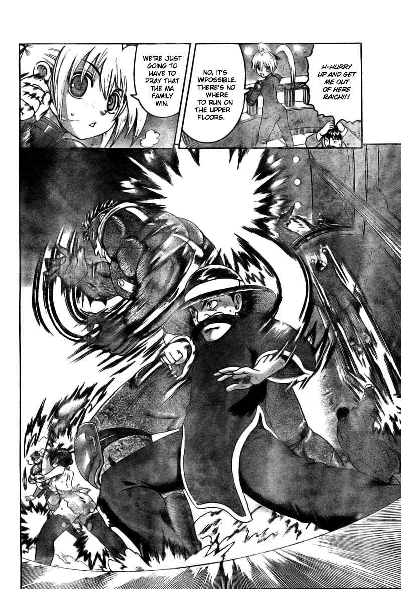 Page 5 Chapter 331 Shijou Saikyou no Deshi Kenichi