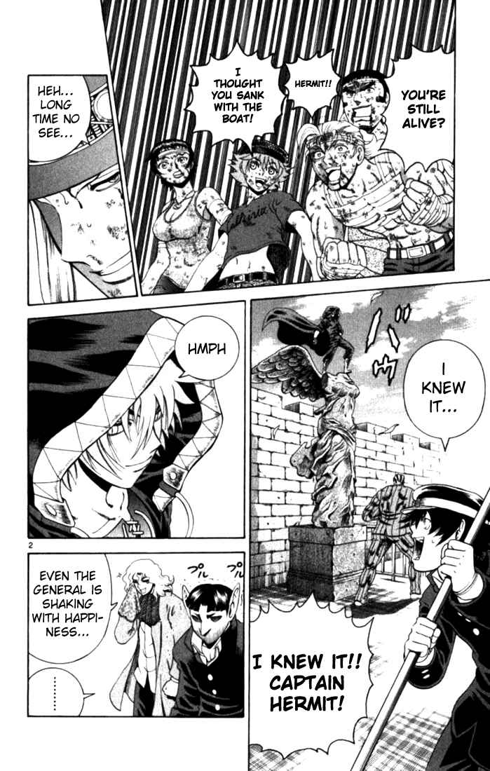 Page 2 Chapter 255 Shijou Saikyou no Deshi Kenichi