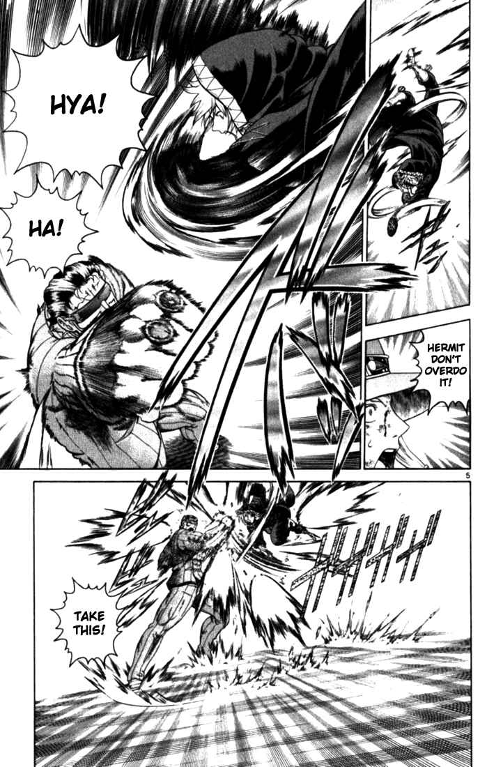 Page 5 Chapter 255 Shijou Saikyou no Deshi Kenichi