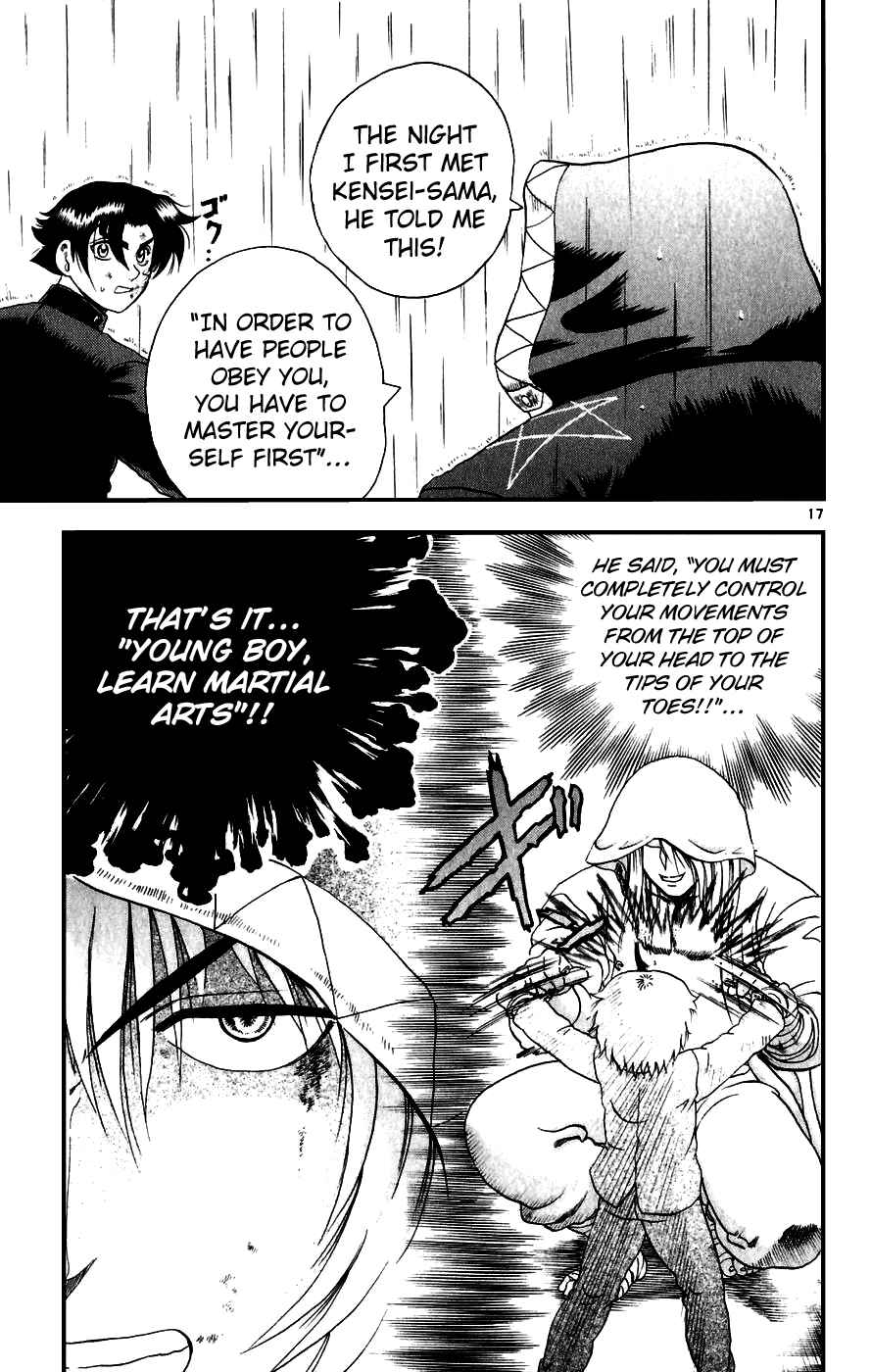 Page 16 Chapter 86 Shijou Saikyou no Deshi Kenichi