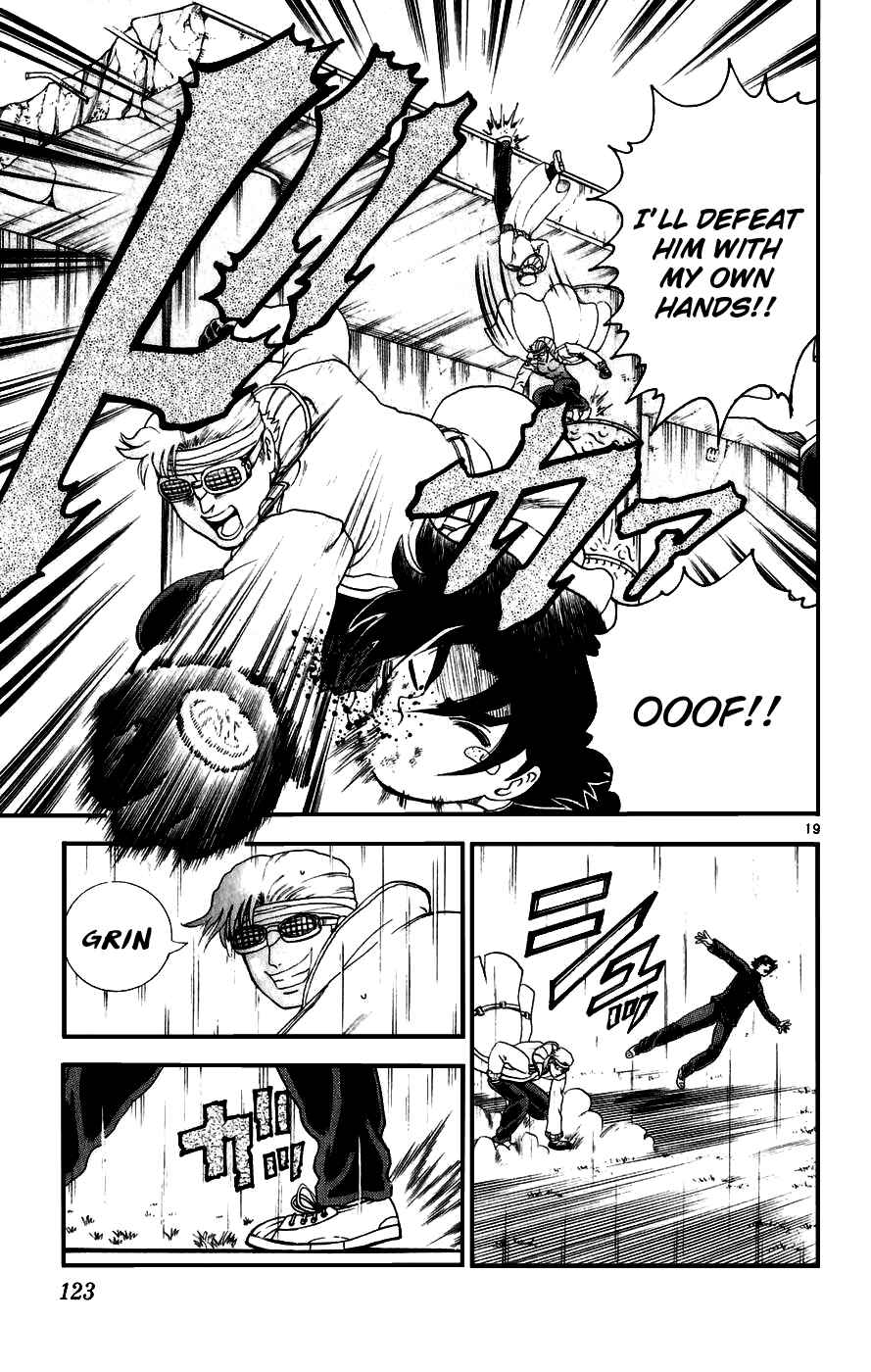 Page 18 Chapter 86 Shijou Saikyou no Deshi Kenichi