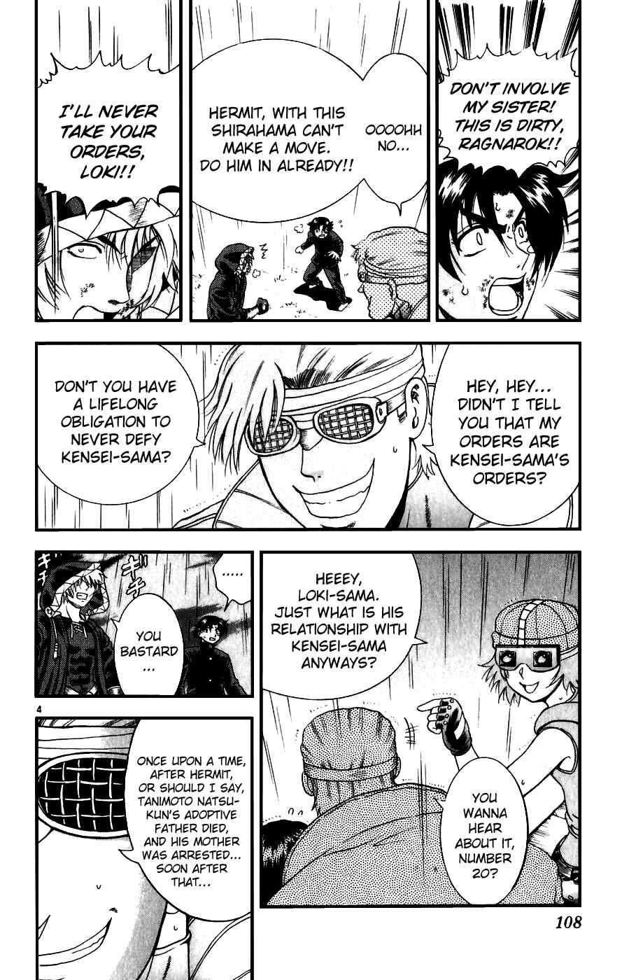 Page 4 Chapter 86 Shijou Saikyou no Deshi Kenichi