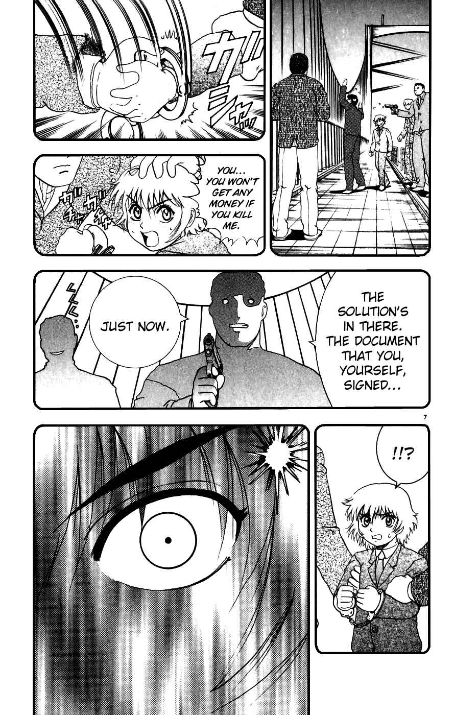 Page 7 Chapter 86 Shijou Saikyou no Deshi Kenichi