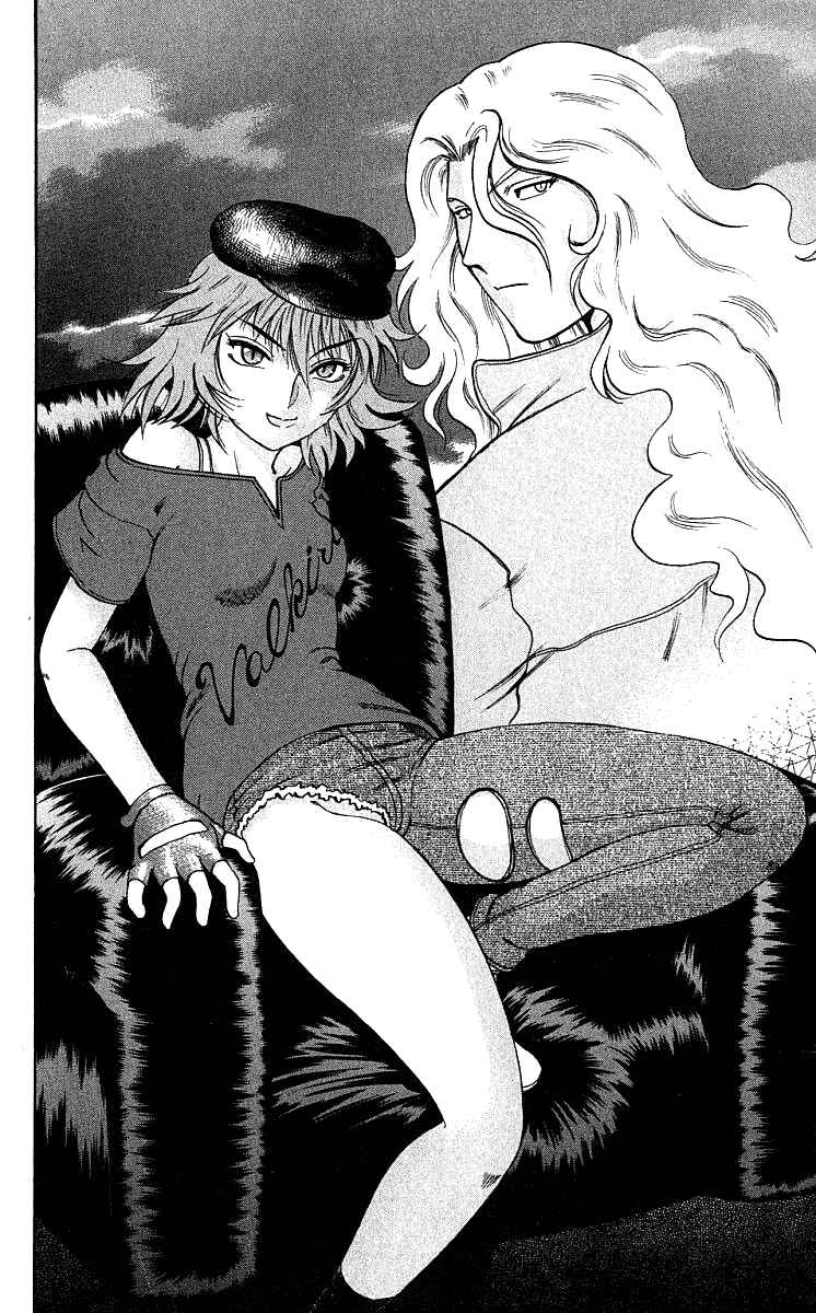 Page 19 Chapter 35 Shijou Saikyou no Deshi Kenichi