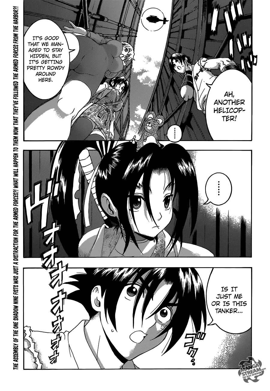 Page 1 Chapter 538 Shijou Saikyou no Deshi Kenichi