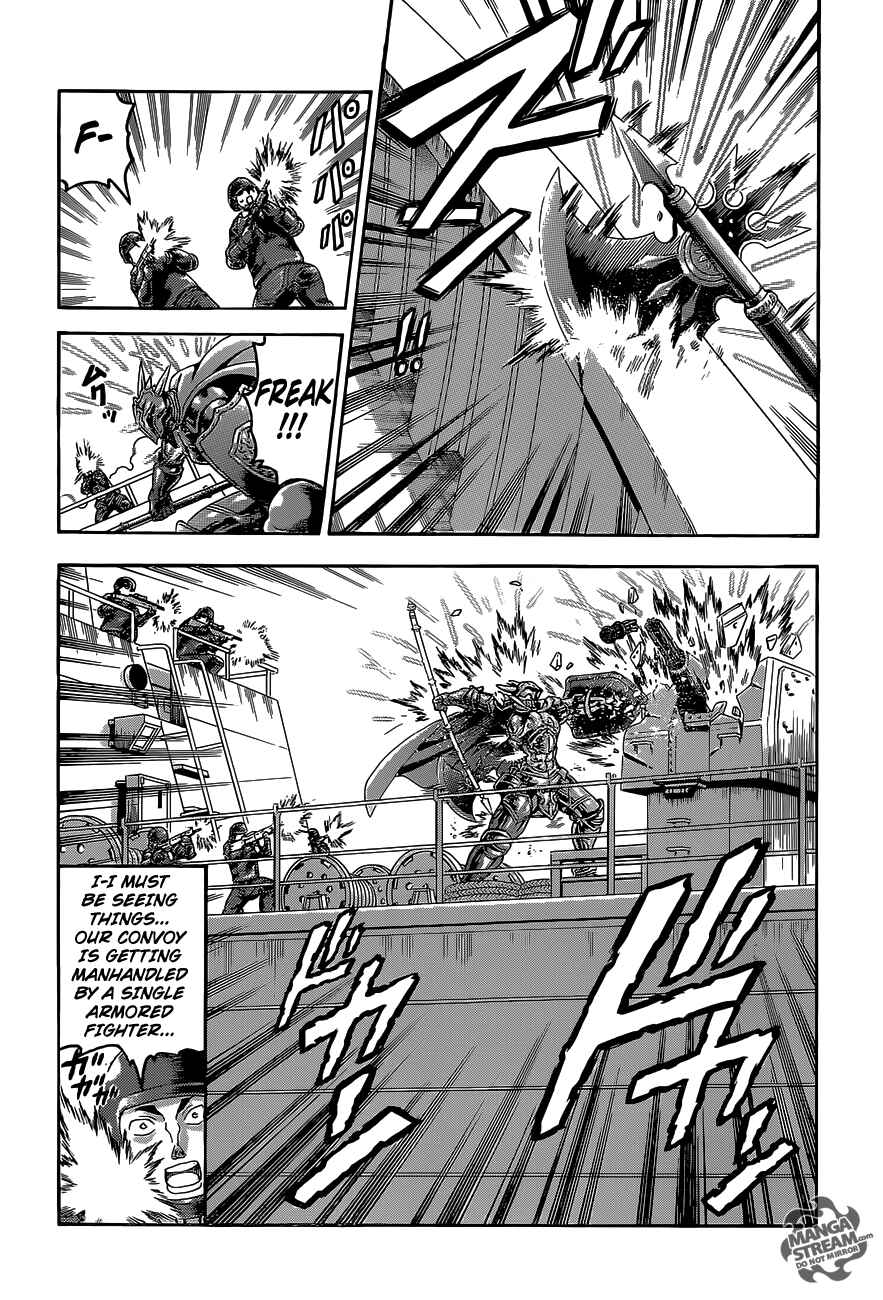 Page 11 Chapter 538 Shijou Saikyou no Deshi Kenichi