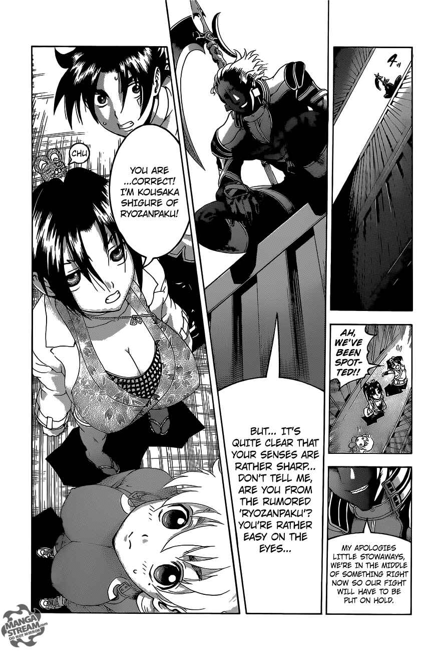 Page 13 Chapter 538 Shijou Saikyou no Deshi Kenichi
