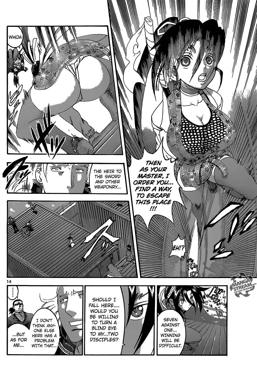 Page 15 Chapter 538 Shijou Saikyou no Deshi Kenichi