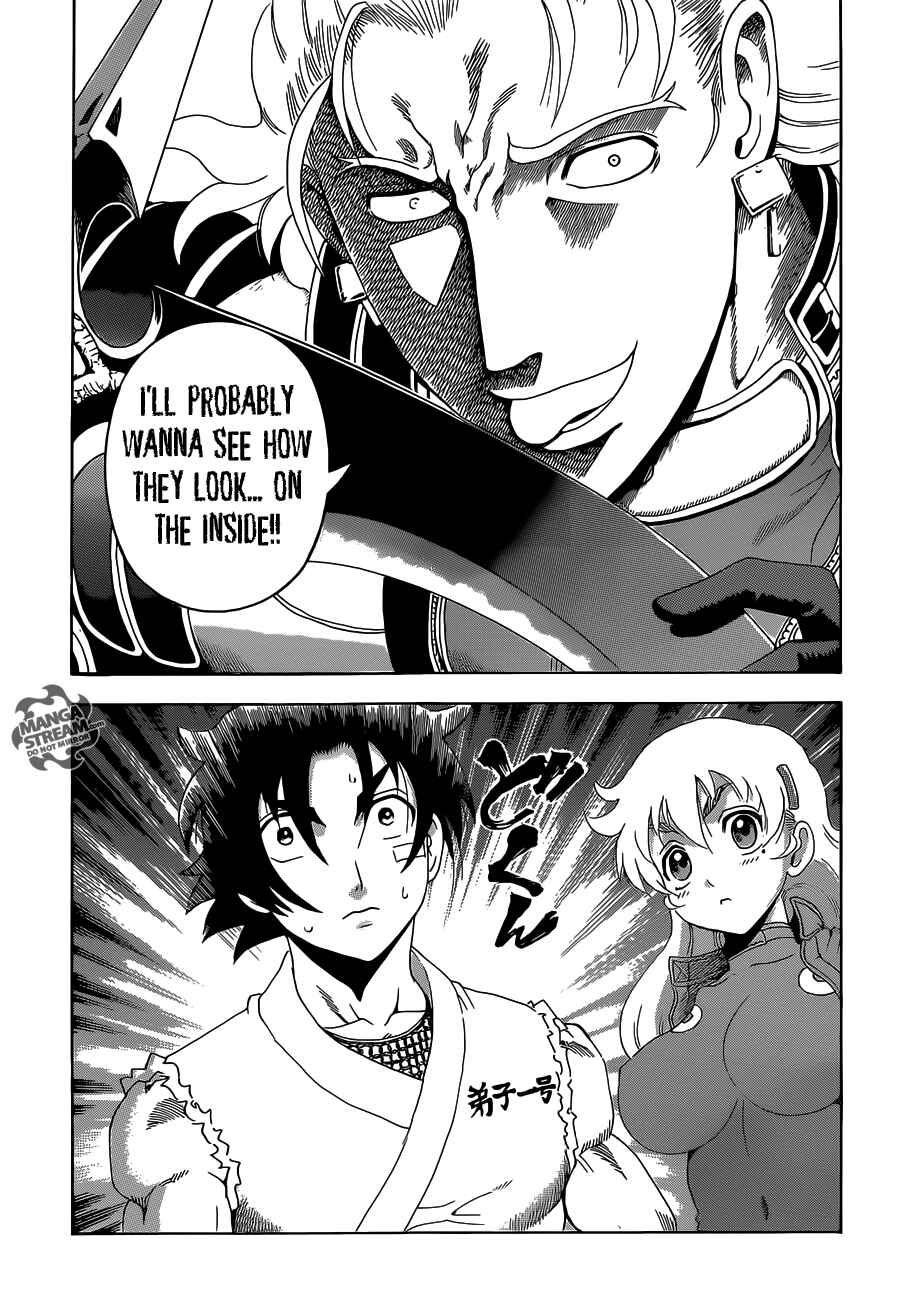 Page 16 Chapter 538 Shijou Saikyou no Deshi Kenichi