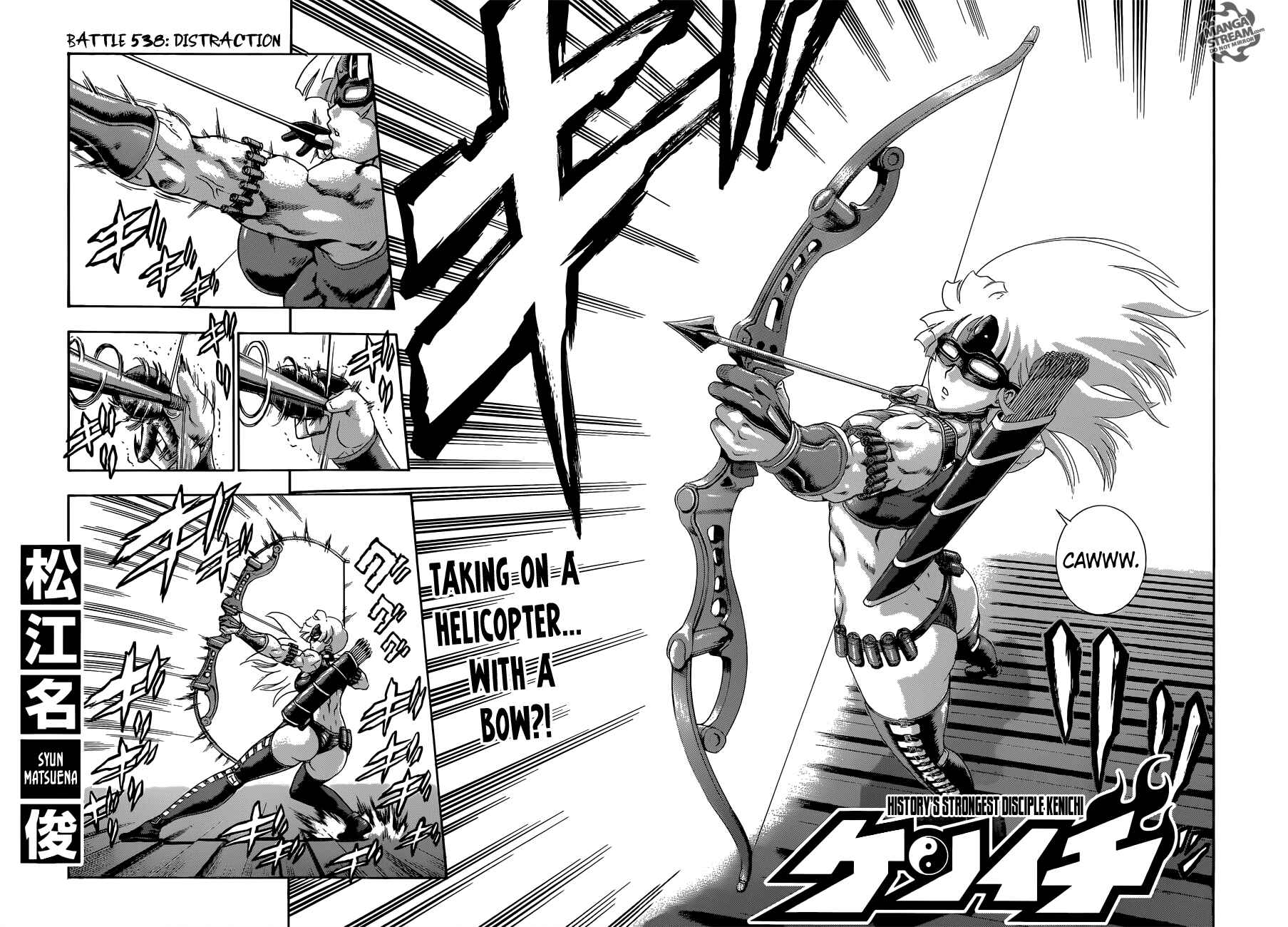 Page 6 Chapter 538 Shijou Saikyou no Deshi Kenichi
