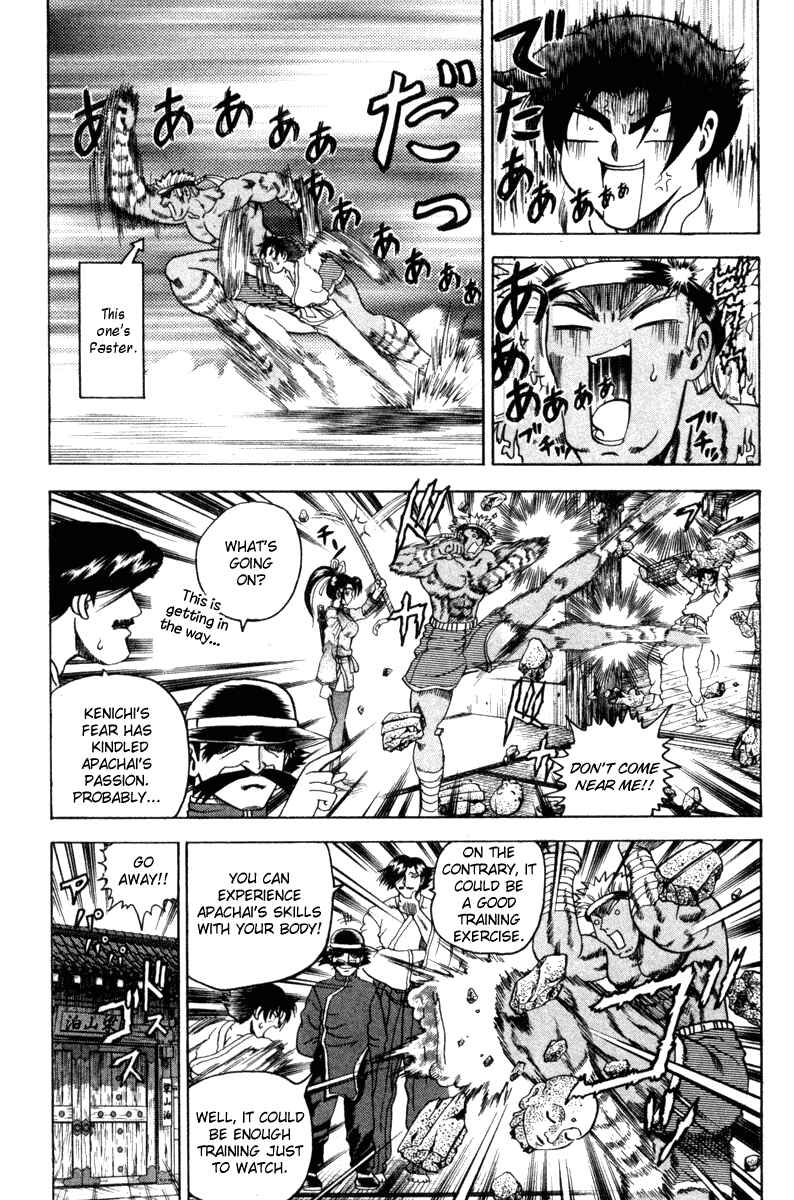 Page 11 Chapter 19 Shijou Saikyou no Deshi Kenichi