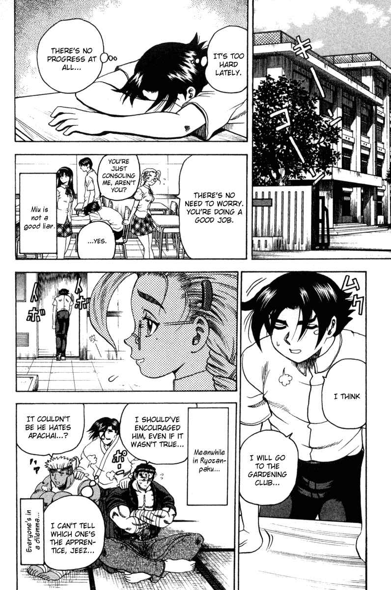 Page 12 Chapter 19 Shijou Saikyou no Deshi Kenichi