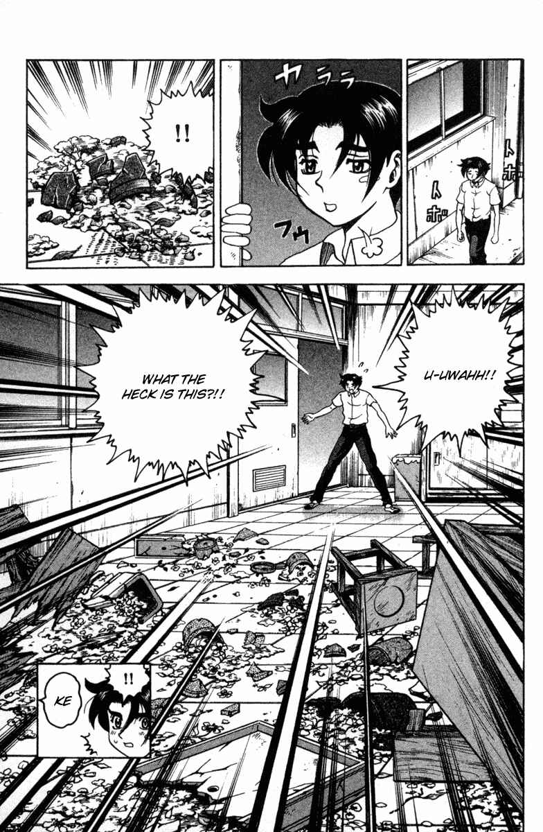 Page 13 Chapter 19 Shijou Saikyou no Deshi Kenichi