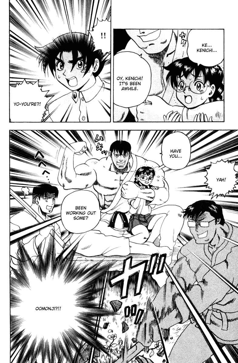 Page 14 Chapter 19 Shijou Saikyou no Deshi Kenichi