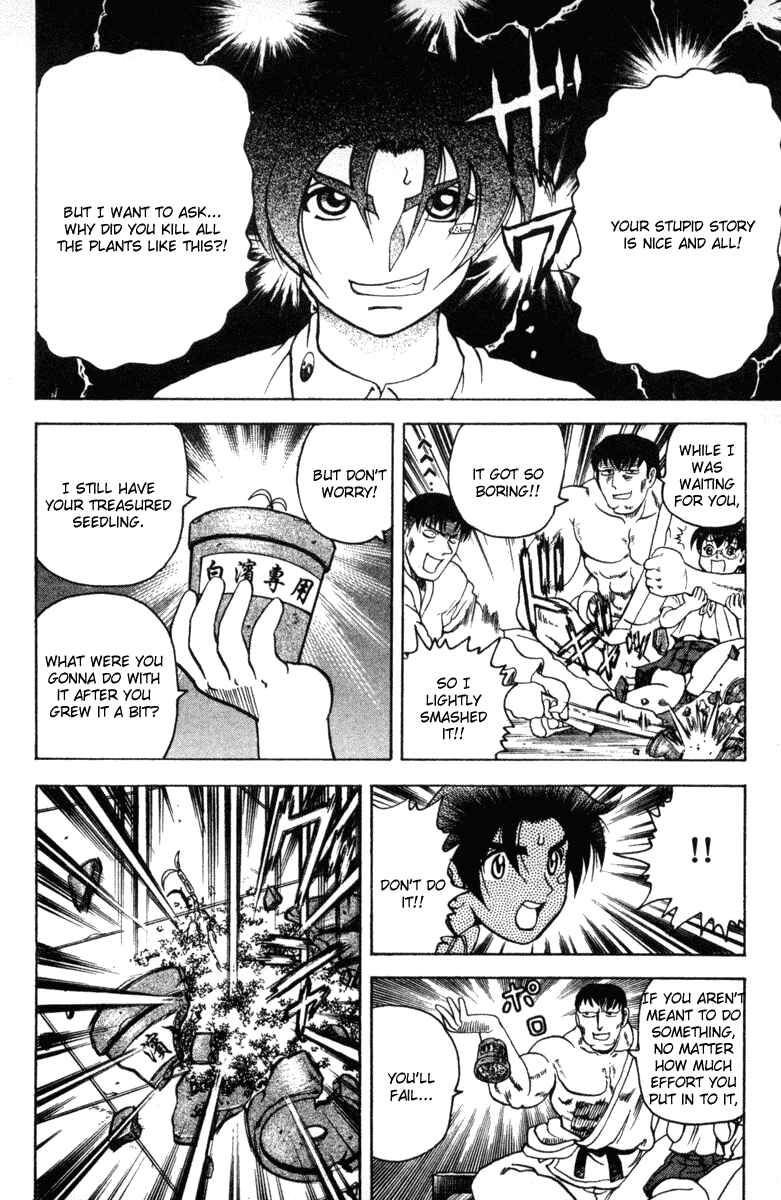 Page 16 Chapter 19 Shijou Saikyou no Deshi Kenichi