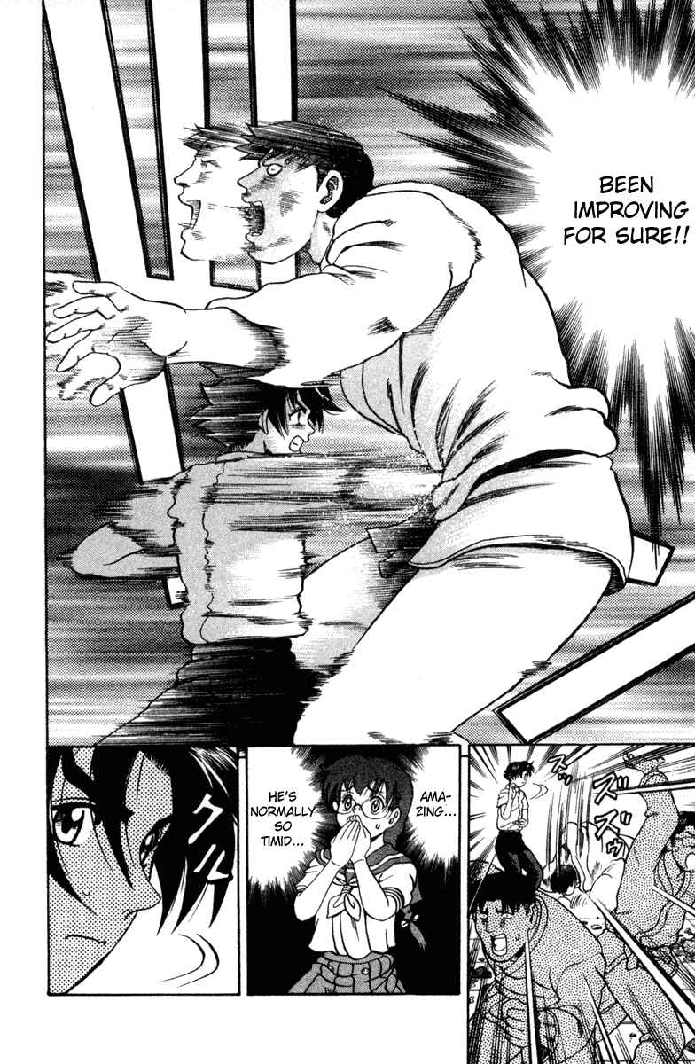 Page 20 Chapter 19 Shijou Saikyou no Deshi Kenichi