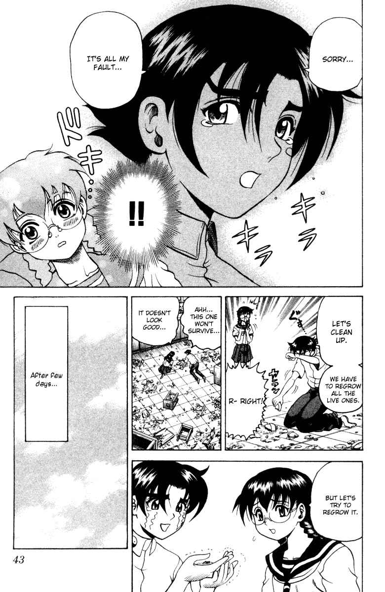 Page 21 Chapter 19 Shijou Saikyou no Deshi Kenichi