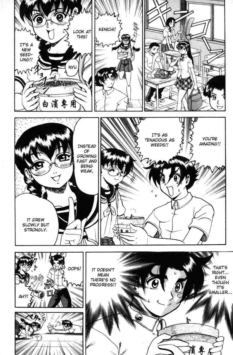 Page 22 Chapter 19 Shijou Saikyou no Deshi Kenichi