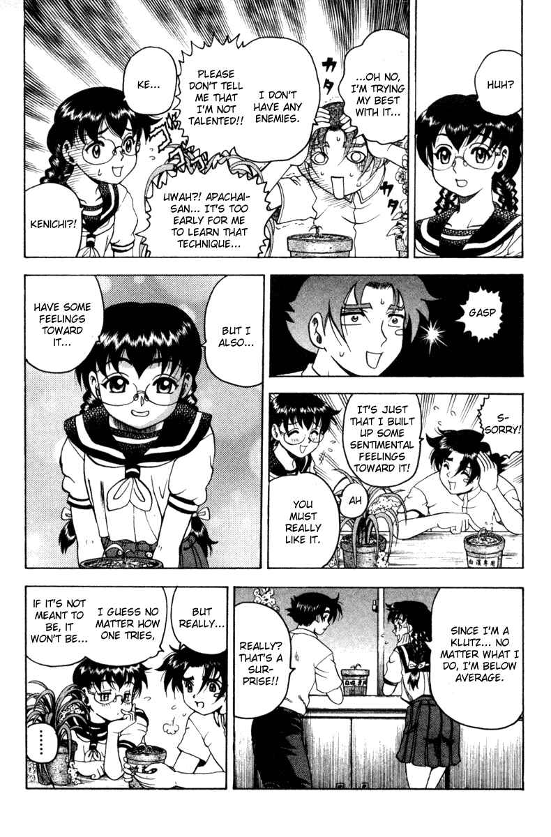 Page 7 Chapter 19 Shijou Saikyou no Deshi Kenichi