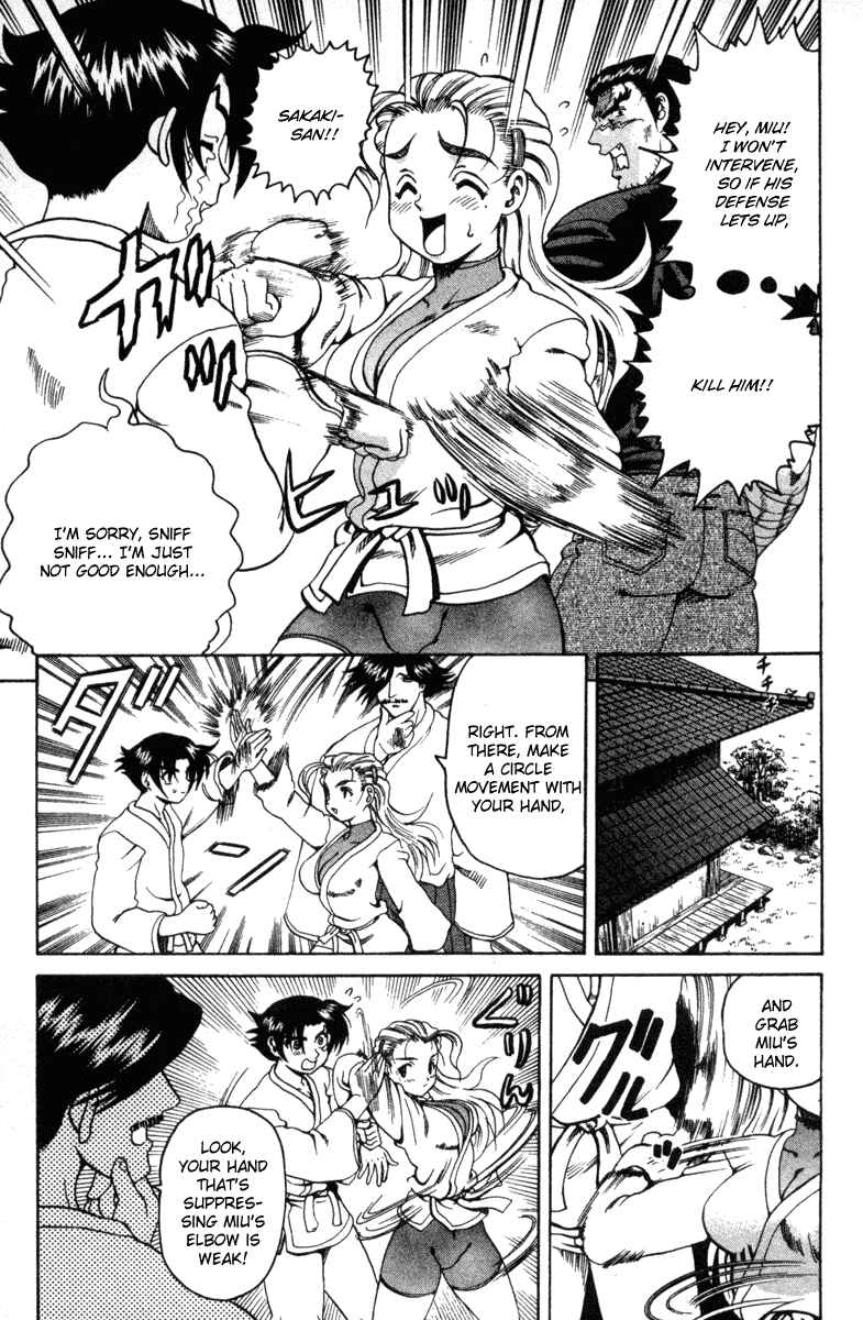 Page 9 Chapter 19 Shijou Saikyou no Deshi Kenichi