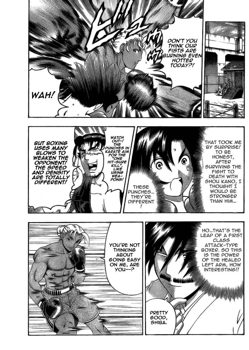 Page 15 Chapter 318 Shijou Saikyou no Deshi Kenichi