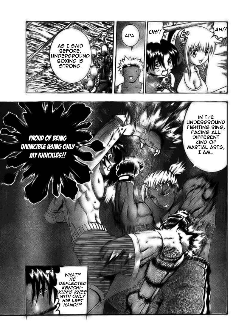 Page 17 Chapter 318 Shijou Saikyou no Deshi Kenichi