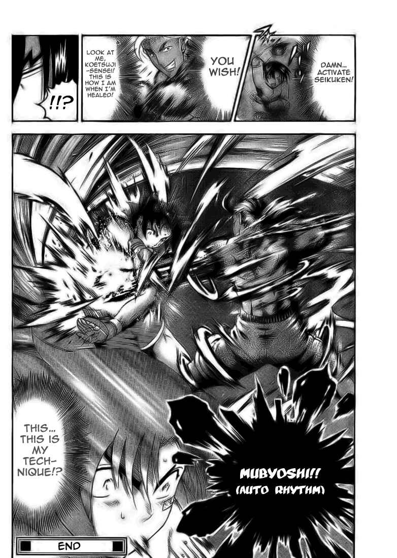 Page 18 Chapter 318 Shijou Saikyou no Deshi Kenichi