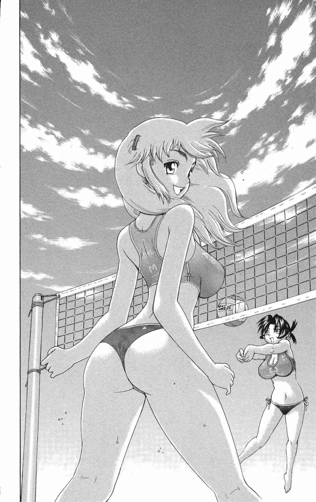 Page 20 Chapter 318 Shijou Saikyou no Deshi Kenichi