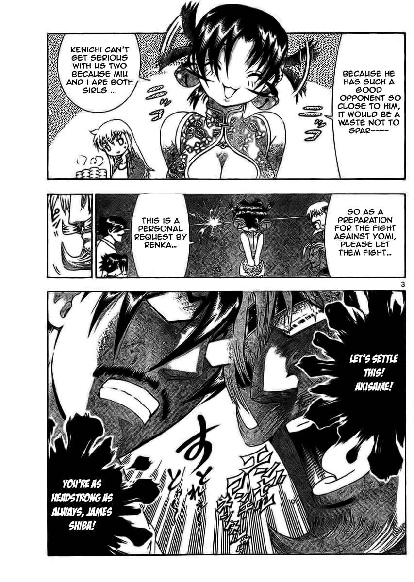 Page 3 Chapter 318 Shijou Saikyou no Deshi Kenichi