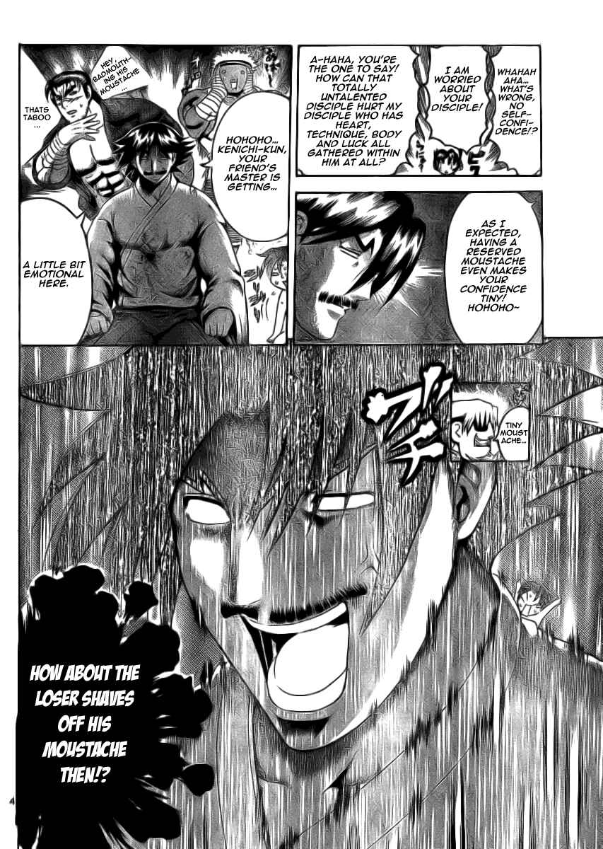 Page 4 Chapter 318 Shijou Saikyou no Deshi Kenichi