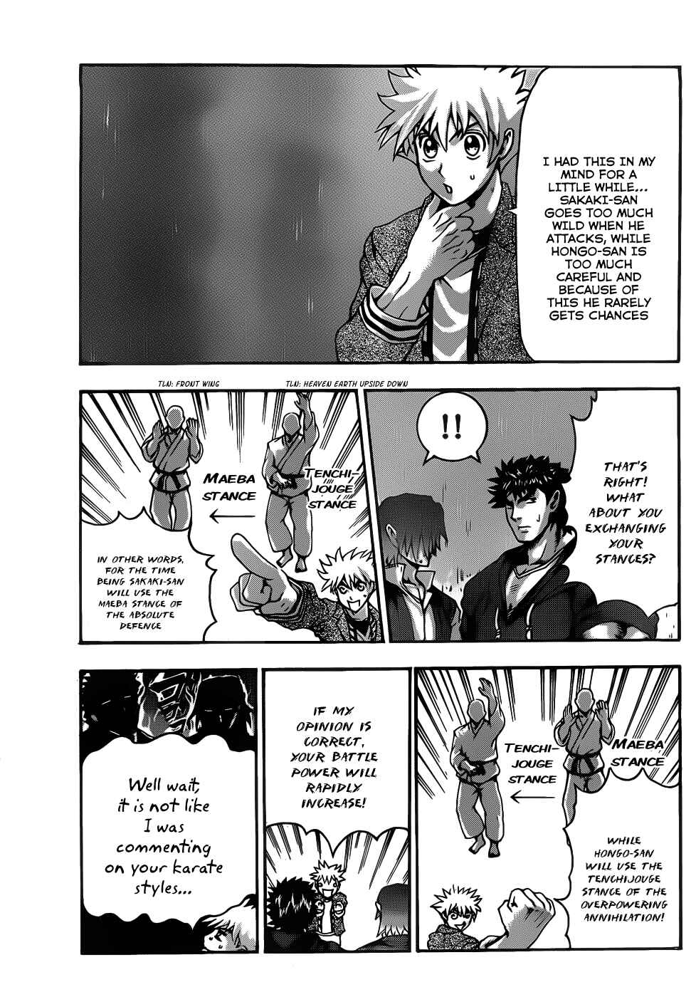 Page 13 Chapter 439 Shijou Saikyou no Deshi Kenichi