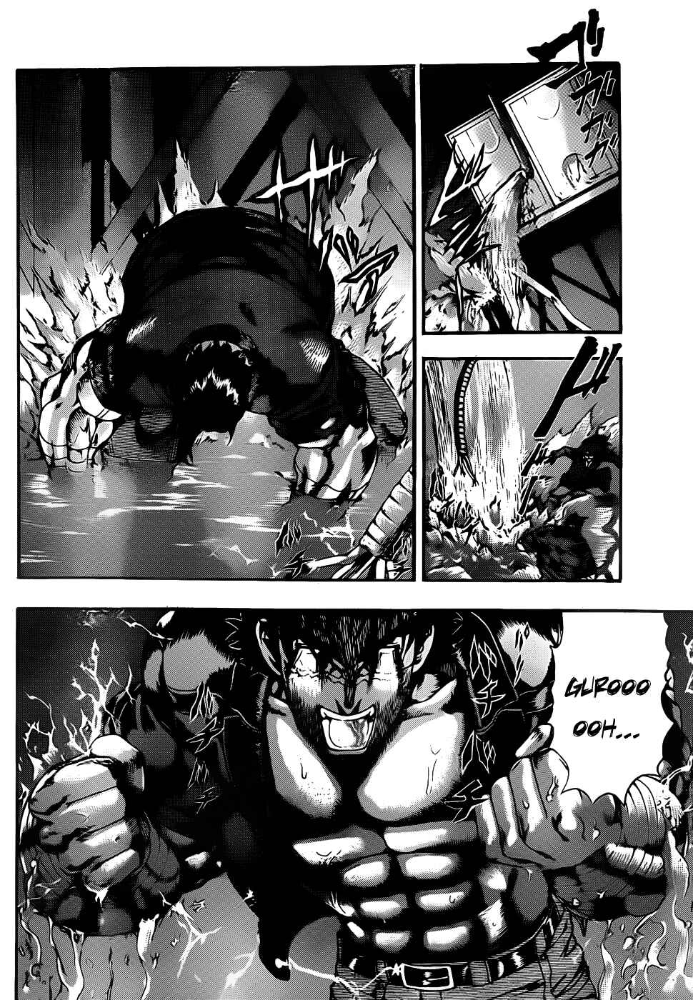 Page 6 Chapter 439 Shijou Saikyou no Deshi Kenichi