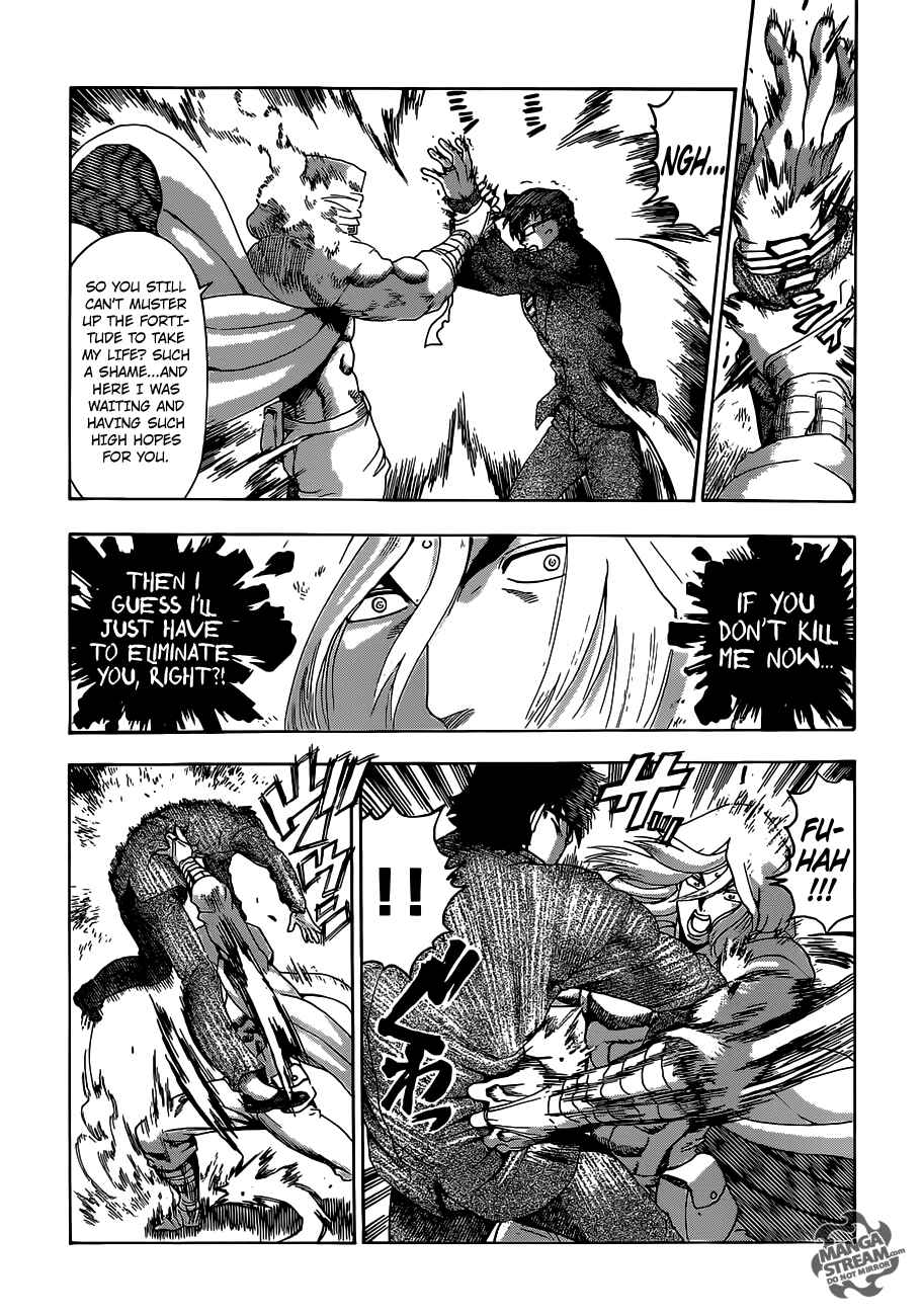 Page 15 Chapter 522 Shijou Saikyou no Deshi Kenichi
