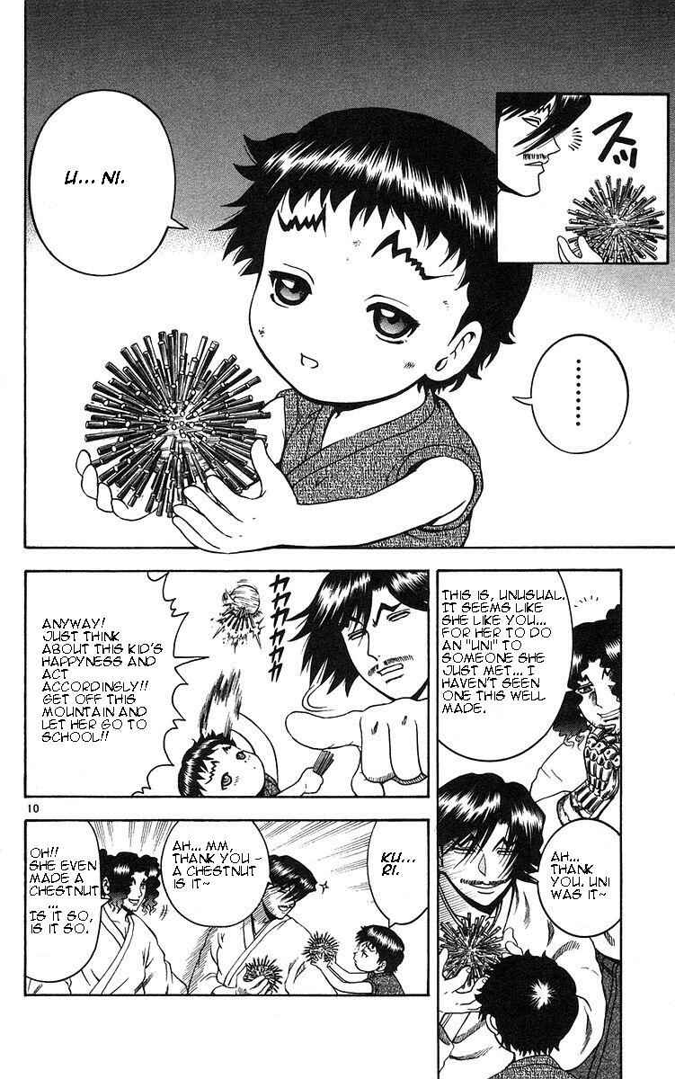 Page 10 Chapter 154 Shijou Saikyou no Deshi Kenichi