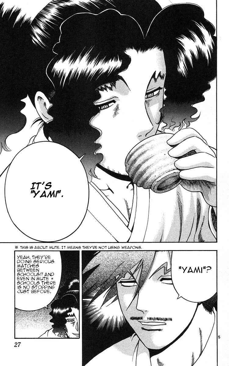 Page 5 Chapter 154 Shijou Saikyou no Deshi Kenichi